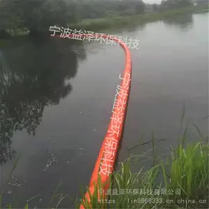 鱼塘钓鱼拦草器 水上拦垃圾浮桶