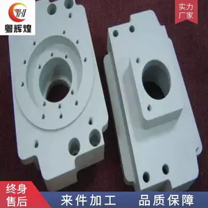 微弧氧化 铝合金微弧氧化
