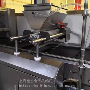 供应供应KH-600PLC蛋糕生产生产线