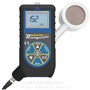 RangerEXP��Яʽ��������
