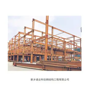 ����ֽṹ����������װ�豸�ֽṹƽ̨���������װ