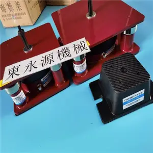 7¥��е����ţ�ƽ�ڴ��ƴ�������� ����ʽ�𽺵��Ҷ���Դ