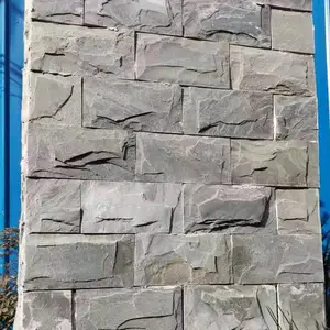 �ع��� տ�����·���ǽ��ȻĢ��ש ��ʯΧǽճ���¹�ʯ