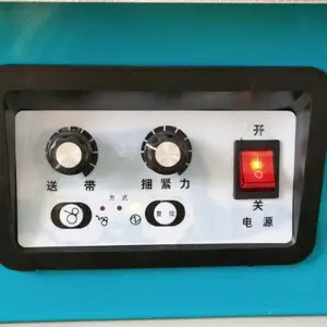 ��ӦST-900 �¿���Զ������