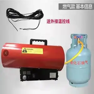 ��ӦҺ��/����������ů��� ����ʵ�ò�����