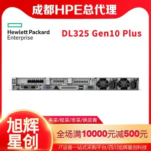 ֧��RAID015610_��Ѱ�װ���в���ϵͳ_HPEDL325Gen10plusС����վ������