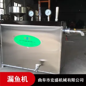 口感清香智能温控自动成型不锈钢漏鱼机 保存时间长