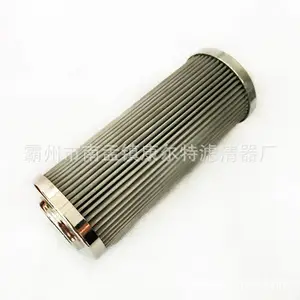�������P-F-UL-08A-20UWҺѹ����о����ֲ����۵���о