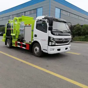 ���翭����5�����綯���������ռ����䳵����