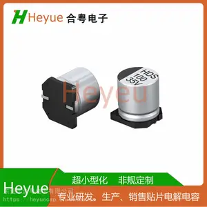 贴片电解电容100UF35V 6.3*5.7尺寸封装