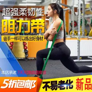 ��ʿ�����������Ȳ�����ѵ������������������������������ϸ���