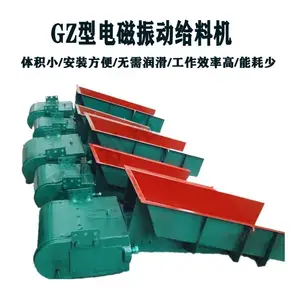 振动给料机价格表_振动给料机型号大全_振动给料机报价华唐