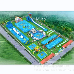 水上乐园成人儿童玩具pvc充气互动产品整体方案