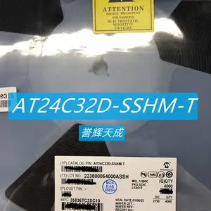 AT24C32D-SSHM-T原装