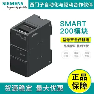 我司供应 S7-200SMART系列6ES7288-2DR08-0AA0 扩展模块 全新