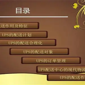 ��ɽDHL���ʿ��-DHL-����/��ɽDHL���˿������/��ɽDHL����Ʒ���
