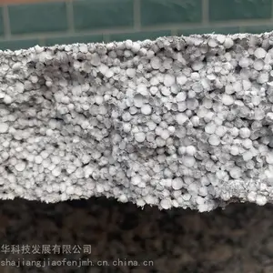 ˮ������ʰ�С�� ���ԾۺϾ۱���С�� �۱��������°彺��С��