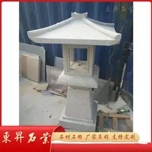 ֥���ʯ����� ��ʽ����� ***ʯ���������ܶ���