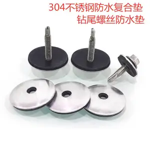 304����ָ��ϵ� �ʸ�����β��˿��п��ˮ�� �����𽺵������Ȧ