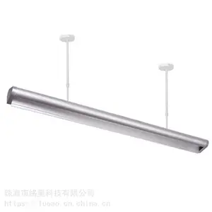 络奥教育照明 黑板灯防眩光学生护眼灯led教育灯 学校教室灯改造