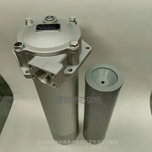 ��Ӧ����Ԫ�����ͻ�Һѹ��о�ͳ�����FBX-1300X20�ֻ�����Ч���� ��ʤ