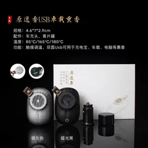 ���Ƽӹ�����ʽ����Ʒ�����������Ѭ��¯������޹