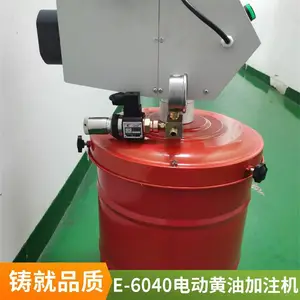 E-6040�綯��֬��ע�� ��еά�޲����򵥻���ע���豸