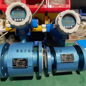 自来水流量计,甘肃兰州智能电磁流量计,液体流量计
