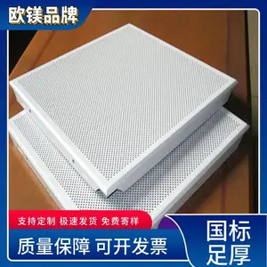 �������������ڵ����컨�� ��ɫ���0.7mm��Ϳ���۰�