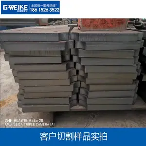 金威刻激光 广西北海大功率激光切割机哪家好