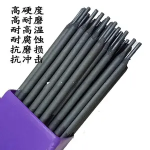 FW1104��ĥ���� FW1106ˮ�೧��ĥ�Ѻ������۸� �纸�� 3.2-4.0mm