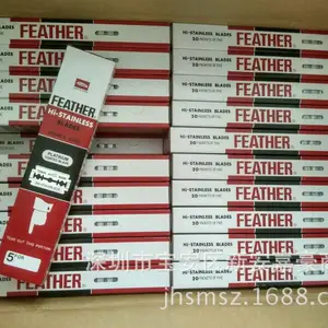 ���뵶Ƭ/˫�浶Ƭ/FEATHER/ Hi-STAINLESS