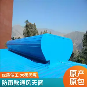 ����ͨ�绡��ͨ���촰�ӹ������ͨ���촰��п����ͨ��ϵͳ�����ܱ�����ôѡ������