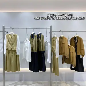 ��ޱ����ʵ���׬QIAN�û�ְҵ������װ���·�����ȹ��������Դ