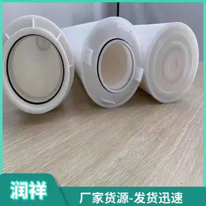 ��¯ϵͳ�����������оHC9601FDS16H ���ڹ���
