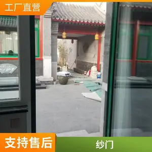 �������������Ͻ������þ���ɴ�� ����ɴ�� ����ɴ��