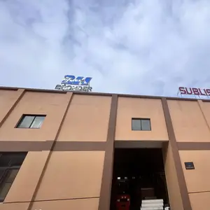 南京柏桓数码科技有限公司