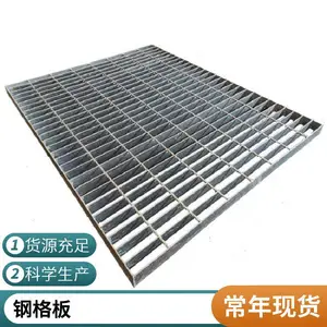 �Ӻ����ָ��ع���դ�����忹����ȼ�����ȶ�������