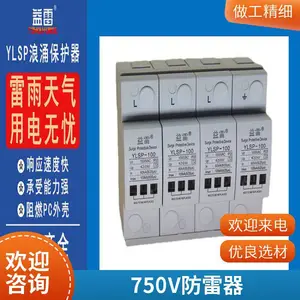 �����ӿ���������� ���ҹ�Ӧ ��鱨����ȫ ����