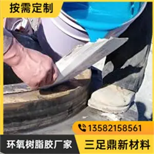 �人Բ׶������û�����֬���� ���Ľ� ���̸ֳİ��϶��佺 �ȵͿ�̻�