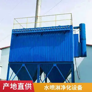 ���� ���뼯���豸 BDR375 ���鳵���ճ��豸 ��ҵ������
