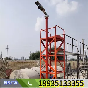 ������˳ ����վר����׮ ���ϵº���徰���������� ���س���ר�ý����豸 