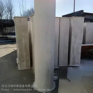 �����ֿյ�ͨ��ܵ��޻������ַ�ܺӱ����