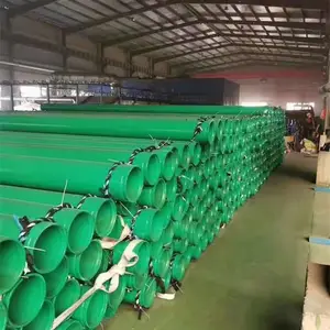 天津志祥涂塑管(图)-天津大口径涂塑管生产-天津大口径涂塑管