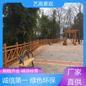 �ո߾��� ��ľ�������Ѽ� ����ʵ�� ����ɫ������