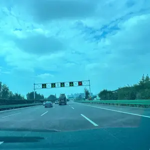 �˶���ͣ�������� ��·����·���Ữ��