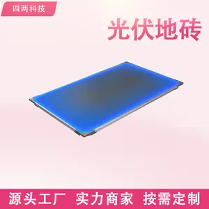 ���� ̫���ܵ�ש�� �����ˮ �������� ���ܻ��� ���벢��