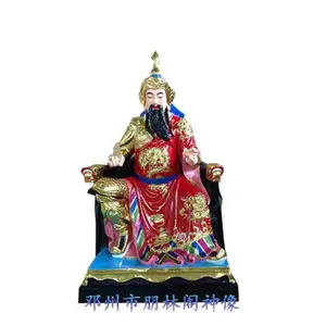 �粮��ʦ���� ���� �׹���ĸ���� �����������