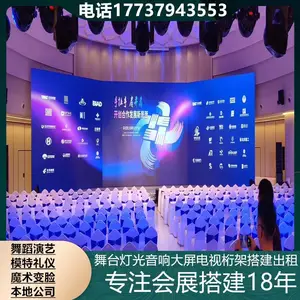�ϲ���̨��������� ��ɫ���� �����豸 ɳ������