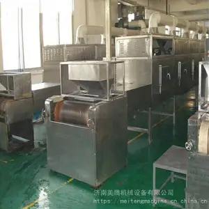 �����ӹ�΢�����ɱ���豸 �䶳ţ����ٽⶳ��������